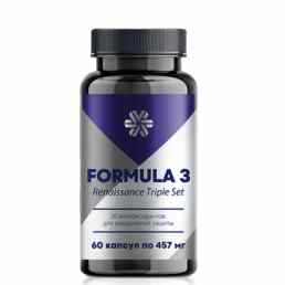 Истоки чистоты формула 3