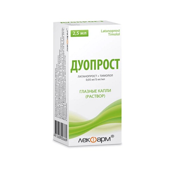 Дуопрост
