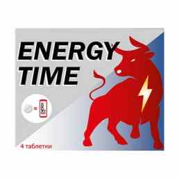 Энерджи тайм