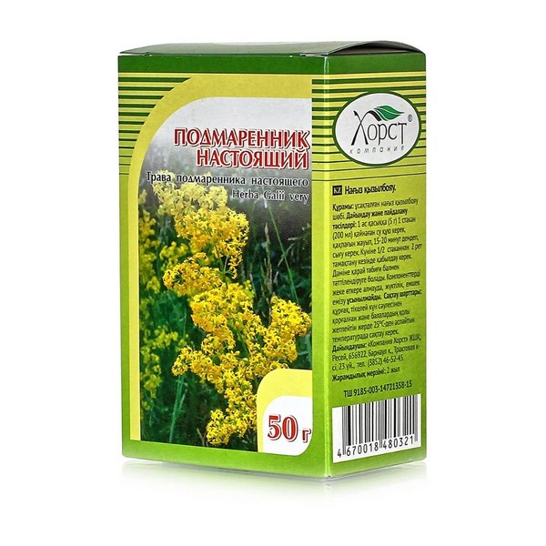 Подмаренник настоящий трава