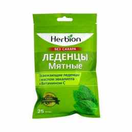 Хербион леденцы от кашля