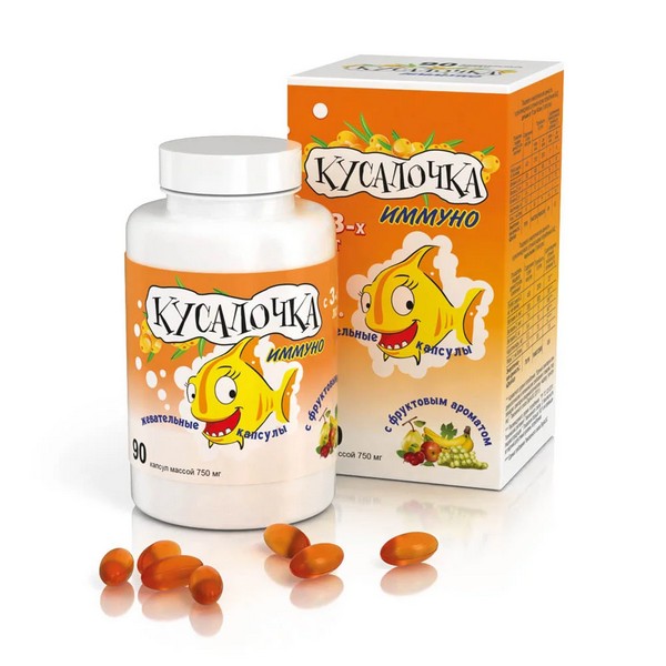 Кусалочка иммуно