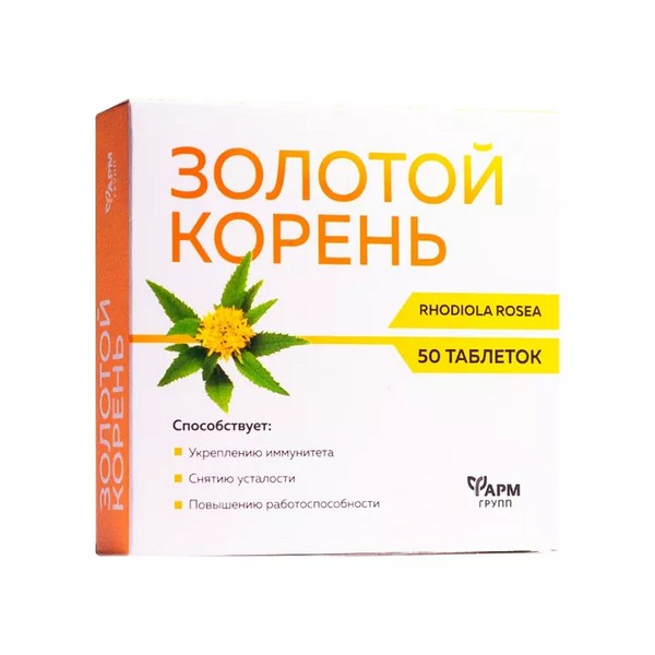 Золотой корень-м