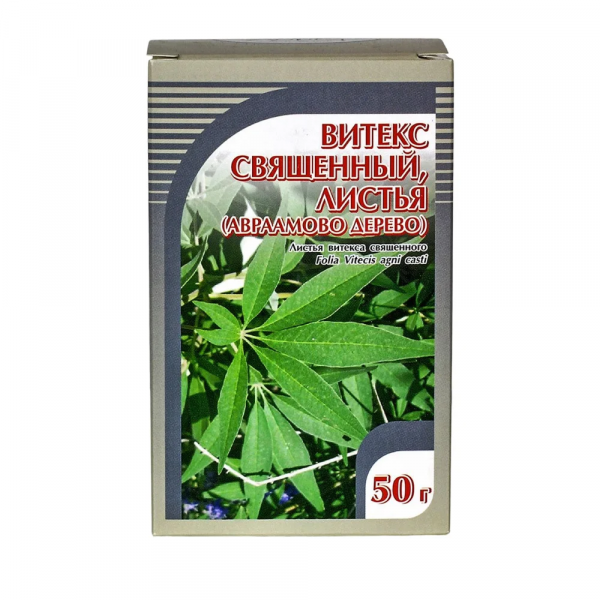 Витекс священный лист