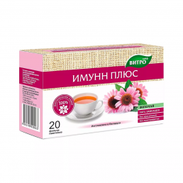 Фиточай Имунн-плюс