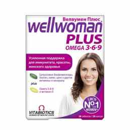 Велвумен плюс