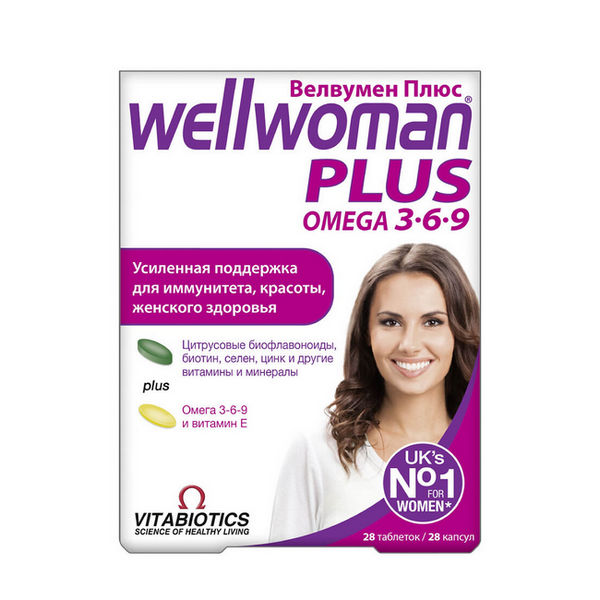 Велвумен плюс