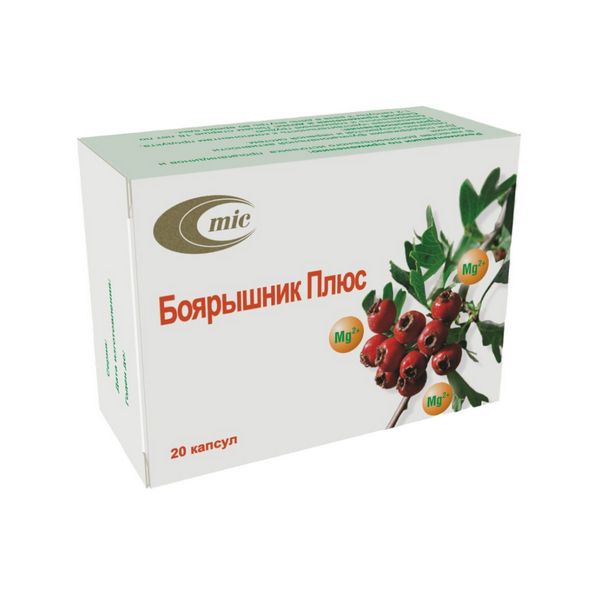 Боярышник плюс