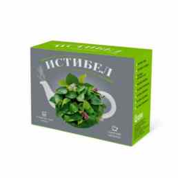 Истибел