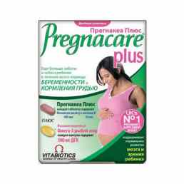 Прегнакеа плюс