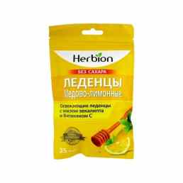Хербион леденцы от кашля