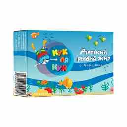 Детский рыбий жир кук ля кук с витаминами а; д; е мирролла