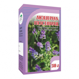 Люцерна посевная