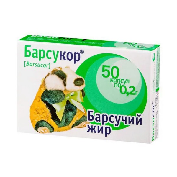 Барсучий жир Барсукор