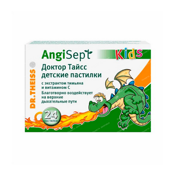 Доктор тайсс детские пастилки