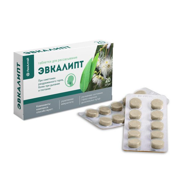 Эвкалипт лекалтай