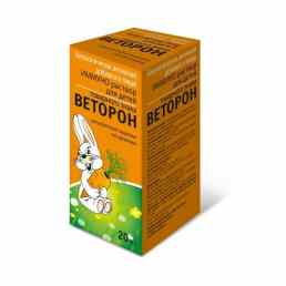 Веторон иммуно