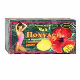 Чай похудей для здоровья людей манго