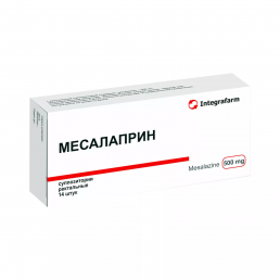 Месалаприн