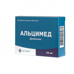 Альцимед