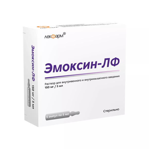 Эмоксин-лф