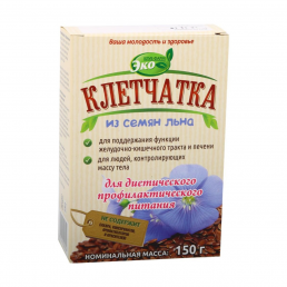 Льна семена