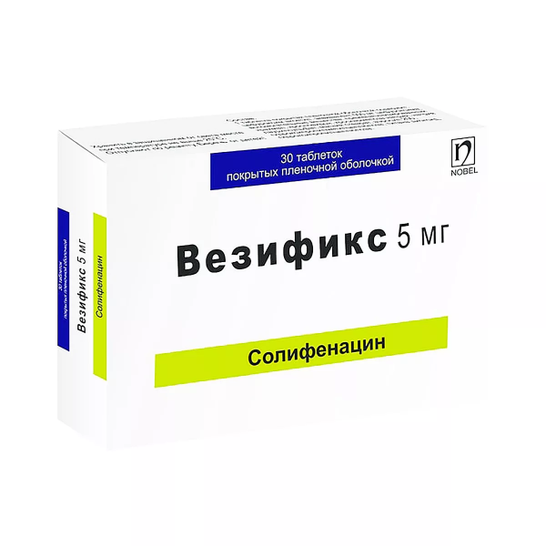 Везификс