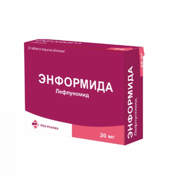 Энформида