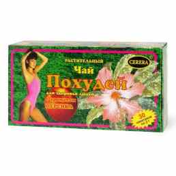 Чай похудей для здоровья людей персик