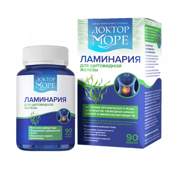 Доктор море продукт из ламинарии