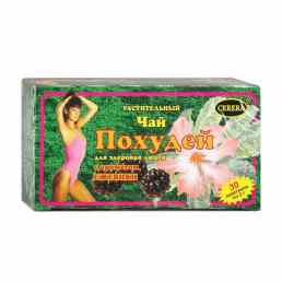 Чай похудей для здоровья людей ежевика