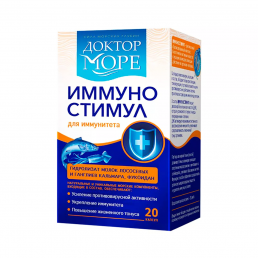 Доктор море иммуностимул