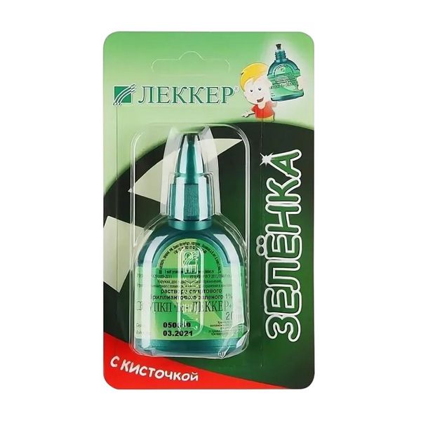 Леккер-бз+ (бриллиантовый зеленый)