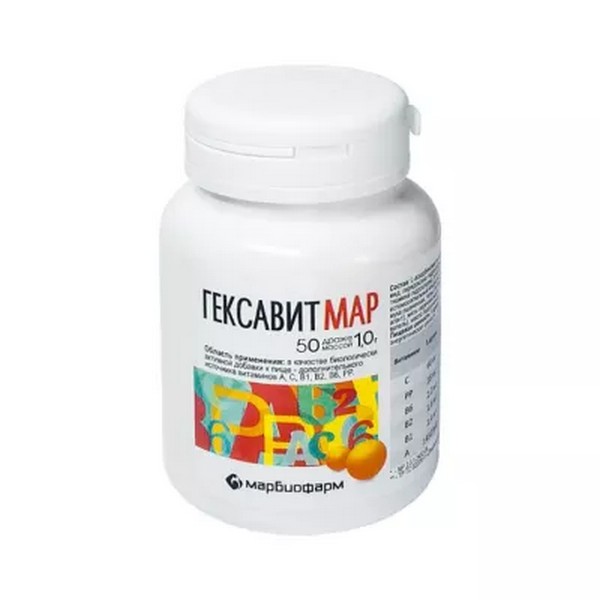 Гексавитмар