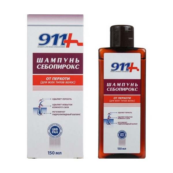 Себопирокс