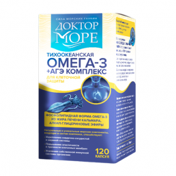 Доктор море Тихоокеанская омега + агэ комплекс