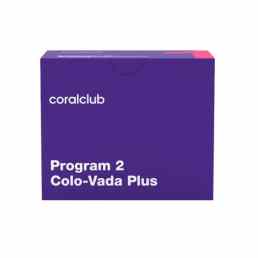 Программа 2 коло-вада плюс