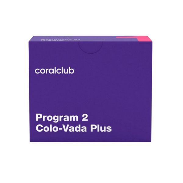 Программа 2 коло-вада плюс