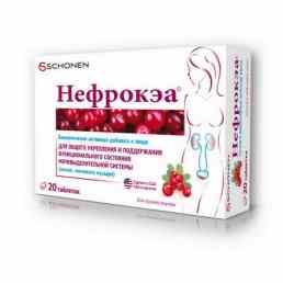 Нефрокэа