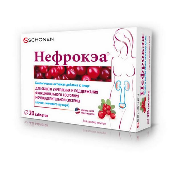 Нефрокэа