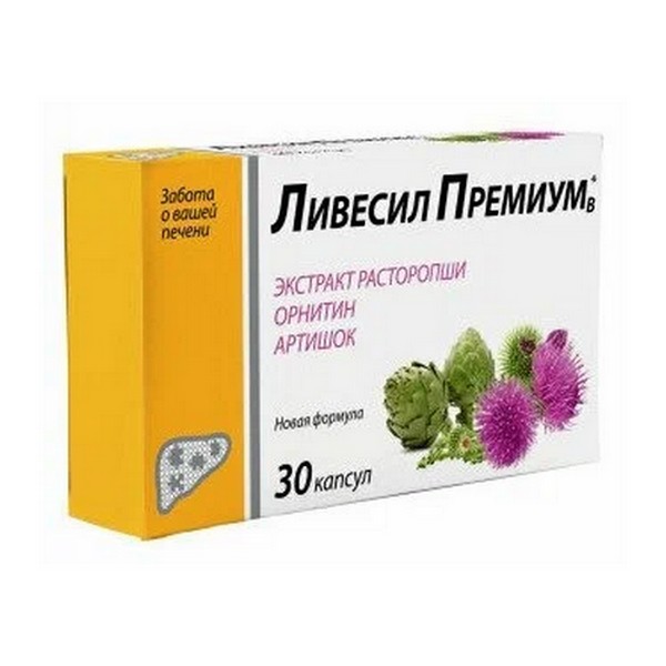 Ливесил премиум в