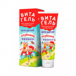 Витагель витаминный комплекс для детей