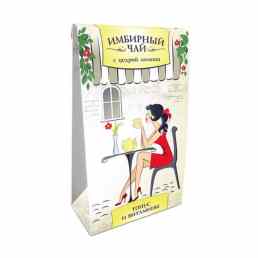 Имбирный чай с лимоном