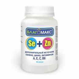 Благомакс селен и цинк с витаминами а; е; с; в6