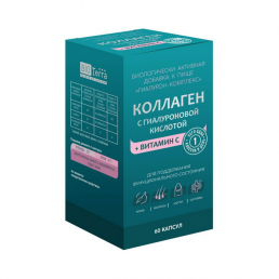 Гиалурон-комплекс