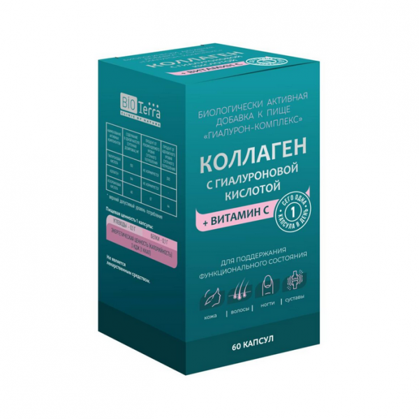 Гиалурон-комплекс