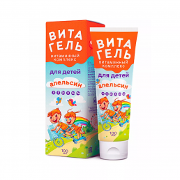 Витагель витаминный комплекс для детей