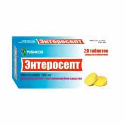 Энтеросепт