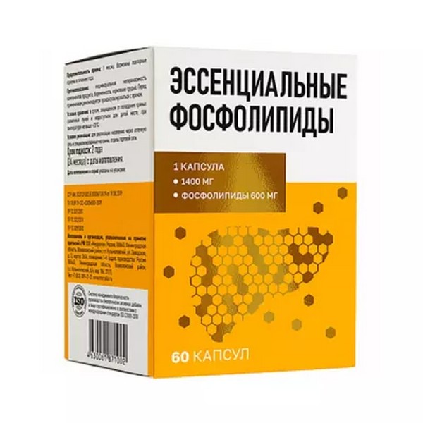 Эссенциальные фосфолипиды макси формула