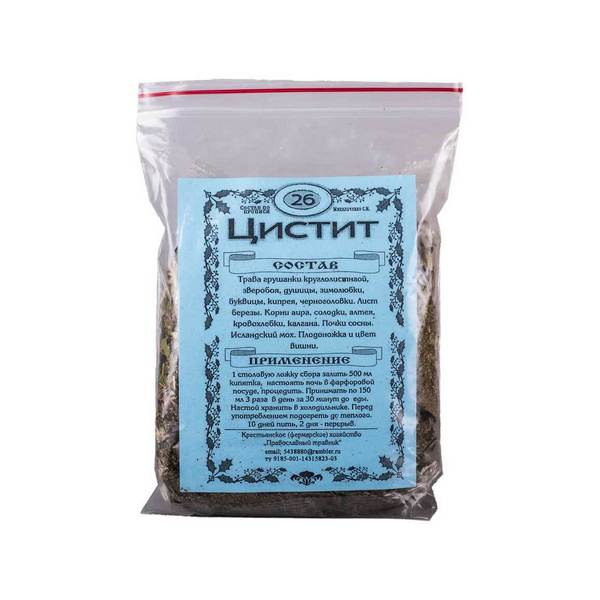 Напиток травяной n26 цистит
